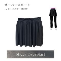 I[o[XJ[g  VA[XJ[g  XJ[g  ejXEGA  tAXJ[g  VA[^Cv  X|[cEFA@fB[X@qbvC