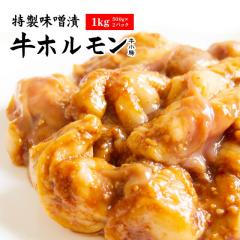 �������X�� ���z������ (������) �Pkg (500g�~2�p�b�N) 6-7�l�O�@�ē� �o�[�x�L���[ BBQ �z�������Ă� ����