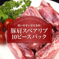 ،XyAu v700g 70g~10{ Jbgς  ؓ Ă ē BBQ o[xL[