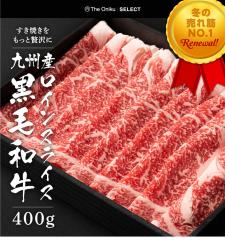 Y  CXCX Ă Ԃ Ă 400gi2-3lOj