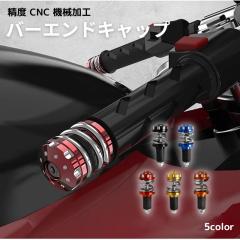 スリップオンマフラー ステンレス製 ガトリング マフラー 32.5mm
