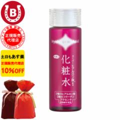 bsOt ϐ AY} X[p[qA_ϐ 150ml  q vZ^ R[Q l 10%OFF 