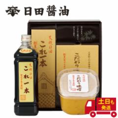 y Vc̉h_ cݖ 薡X 1kg & { 900ml MtgBOX MtgZbg  X