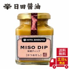 Vc̉h_ cݖ fBbv MISO DIP  150g ~\fBbv   ݖ cݖ cݖ