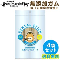 �f���^���X�e�B�b�N 200�{ (50�{�~4��) �A�j�}���V�F���� �b��t�ďC ���Y ���Y�� ���p �������K�� ���L�\�h ���p����� �� ����� �K��