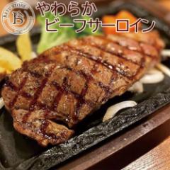 T[CXe[L 󂠂  1800g (120g~15) 10mm ē o[xL[ BBQ Xe[L T[C Xe[L H Ԑg 