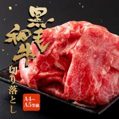 a  јa ؂藎Ƃ A4-A5 400g(200g~2p) Ă Ԃ Y ~ Ԑg 󂠂 Ⓚ ֗ȃTCY