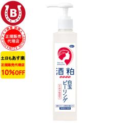 �𔔔��ʃs�[�����O 270g �A�Y�}���� �� �s�[�����O �~���N �ь��P�A ���ʃs�[�����O �����l 10%OFF