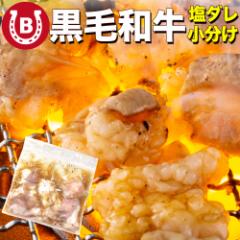 јa z 1kg(200g~5p) _ t Y   t  Lv H BBQ Ă ē 