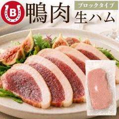 ���� ���n�� �u���b�N 2�p�b�N(1�p�b�N220g�O��) �W�r�G �� ����M�H���H�i �p�[���_�b�N ���܂� �V�����L���g���[ �y��