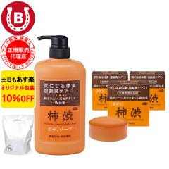 �`�a�{�f�B�\�[�v �� �`�a�Ό�3�� �A�Y�}���� �{�f�B�\�[�v �`�a �̏L ����L ����L�΍� �����l 10%OFF