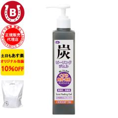 �s�[�����O�W�F�� �A�Y�}���� �Y �s�[�����O�W�F�� 270g �s�[�����O �W�F�� ���@�̉��� �����l 10%OFF ��������
