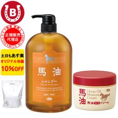 �n���V�����v�[ �� �n���N���[�� �A�Y�}���� �n�� �V�����v�[ �n���ێ��N���[�� �{�f�B�N���[�� ���̍��� �����l 10%OFF