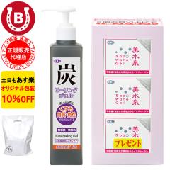 �Y�s�[�����O�W�F�� ������ �X�p�E�H�[�^�[�Q�� 80g �A�Y�}���� �s�[�����O�W�F�� �I�[���C������ �����l 10%OFF