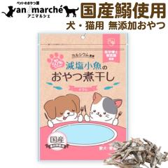 ����� �ϊ��� 120g �� �L ���Y������� ���Y�ϊ��� �������� �C���V �ɂڂ� ���肱 �y�b�g �ۑ��� ���F���s�g�p