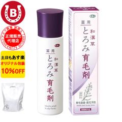 ��э� �A�Y�}���� �Ƃ�݈�э� 150ml �X�J���v�P�A �{�э� ��� ���� ������ �����l 10%OFF ��������