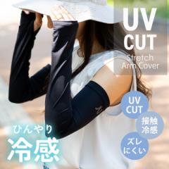 乃木坂46 松村沙友理 2015年8月度 生誕Tシャツ XL新品未開封 Amazon.co.jp: 乃木坂46 生写真 公式 3枚 コンプ 松村沙友理