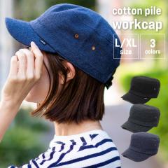 nakota iR^ pile workcap pC [NLbv Lbv Xq 傫TCY Y fB[X pC  [ 傫  H 