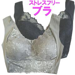 �i�C�g�u�� �m�����C���[�u���W���[ ���f�B�[�X ���[�X  ���Ԃ�y���[���� ���������z���D�� ������� ���� �u���W���[ �m�����C���[ �m