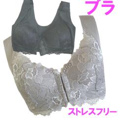 �i�C�g�u�� ���N���N�O���� �m�����C���[�u���W���[ ���f�B�[�X ���[�X �y���[���� ���������z���D�� ������� ���� �u���W���[ �m�����C