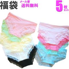 �V���[�c ���f�B�[�X ���� ���[���� �������� 5���Z�b�g ���[�X LL�T�C�Y �Z�[�� ���f�B�[�X�C���i�[ ���� ���n �t�F�~�j�� �V���v�� �X