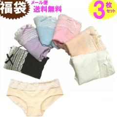 �V���[�c ���� �R���Z�b�g �R�b�g�� ��  ���[�X ���n ���f�B�[�X ���[���� �������� �Z�[�� ���f�B�[�X�C���i�[ ���� �t�F�~�j�� �V���v