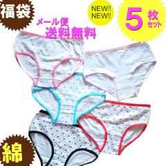 �V���[�c ���� ���f�B�[�X ��100���y5���Z�b�g�z�V���[�c ��90�� ���[���ցy���������zL�T�C�Y �Z�[�� ���f�B�[�X�C���i�[ ���� �n�[�g��