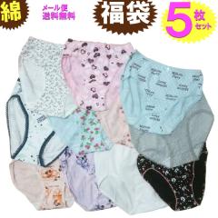 �V���[�c ���� ���f�B�[�X ���[���� �������� �� �R�b�g�� �ȍ� ���@ 5��1�Z�b�g����  �Z�[�� M�T�C�Y �J�W���A�� ���f�B�[�X�C���i�[ ��