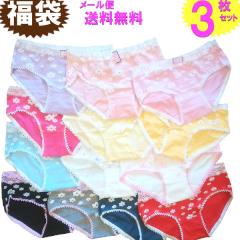 �V���[�c ���� 3���Z�b�g �R�b�g�� �� �ԕ� �t�����[ ���f�B�[�X ���[���� �������� �Z�[�� ���f�B�[�X�C���i�[ ���� �t�F�~�j�� �V���v