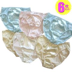 �V���[�c ���� ���f�B�[�X ���[�X �h�J ���[���� ��������  6���Z�b�g����  �Z�[�� M/L/LL�T�C�Y ���f�B�[�X�C���i�[ ���� �܂Ƃߔ��� ��