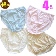 �V���[�c ���f�B�[�X ���� ���[���� �������� 4���Z�b�g ���[�X ���� LL�T�C�Y �� �R�b�g���� �V���[�c �Z�[�� ���f�B�[�X�C���i�[ ����