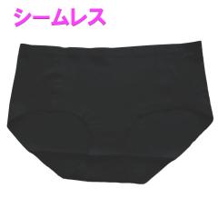 �V�[�����X�V���[�c ���f�B�[�X �Z�[�� LL�T�C�Y ���[���� �������� �u���b�N �c���̂т̂� �傫���T�C�Y ���f�B�[�X�C���i�[ �����p ��