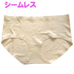 �V�[�����X�V���[�c ���f�B�[�X �Z�[�� LL�T�C�Y ���[���� �������� ���邢�x�[�W�� �c���̂т̂� �傫���T�C�Y ���f�B�[�X�C���i�[ ����