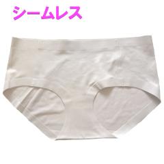 �V�[�����X�V���[�c ���f�B�[�X �Z�[�� LL�T�C�Y ���[���� �������� �Â��x�[�W�� �c���̂т̂� �傫���T�C�Y ���f�B�[�X�C���i�[ �����p