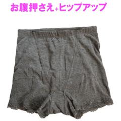 �K�[�h�� �V���[�c ���f�B�[�X �ȍ� �O���[ ���[���� �������� �J�W���A�� M�T�C�Y �Z�[�� 