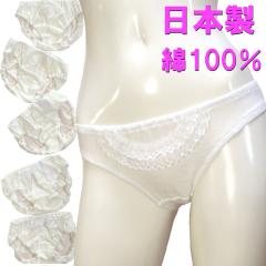 �V���[�c ���f�B�[�X ���{�� ��100�� �X�L�����e�B �R�b�g��100�� ����݃S�� �C���S�� �I�t�z���C�g ���[�X M