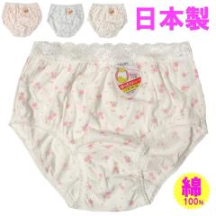 �V���[�c ���f�B�[�X ���{�� ��100�� �R�b�g��100�� ���[�X �ԕ� �t�����[ ���� M/L/LL