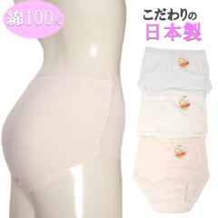 �V���[�c ���f�B�[�X ���{�� ��100�� �R�b�g��100�� ���[�X ���n ���� M/L/LL