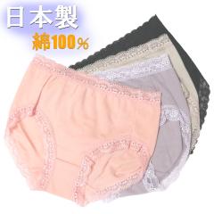 �y���Њ��z�V���[�c ���f�B�[�X ���{�� ��100�� �R�b�g��100�� �t���C�X ���[�X ���n M/L