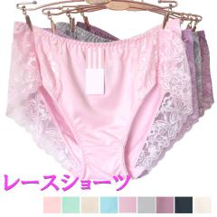 �V���[�c ���f�B�[�X ���[�X�V���[�c �������� ���[�X �X�g���b�` �p���e�B �Z�N�V�[ �ʋC�� M/L/LL