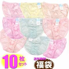 �V���[�c ���� ���f�B�[�X ���[�X ���[���� ��������  10��1�Z�b�g����  �܂Ƃߔ��� �Z�[�� M/L�T�C�Y ���f�B�[�X�C���i�[ ���� �t�F�~�j