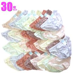 �V���[�c ���� ���f�B�[�X ���[�X �h�J ���[���� ��������  30���Z�b�g����  �Z�[�� M/L�T�C�Y ���f�B�[�X�C���i�[ ���� �܂Ƃߔ��� ����