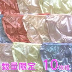 �V���[�c ���� ���f�B�[�X ���[�X ���[���� ��������  10��1�Z�b�g����  �܂Ƃߔ��� �Z�[�� M/L�T�C�Y ���f�B�[�X�C���i�[ ���� �t�F�~�j