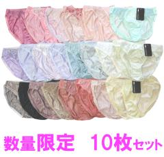 �V���[�c ���� ���f�B�[�X ���[�X ���[���� ��������  10��1�Z�b�g����  �܂Ƃߔ��� �Z�[�� M/L�T�C�Y ���f�B�[�X�C���i�[ ���� �t�F�~�j