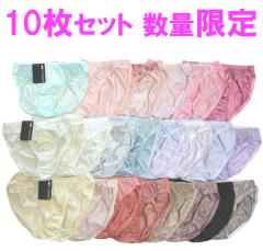 �V���[�c ���� ���f�B�[�X ���[�X ���[���� ��������  10��1�Z�b�g����  �܂Ƃߔ��� �Z�[�� M/L�T�C�Y ���f�B�[�X�C���i�[ ���� �t�F�~�j