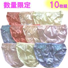 �V���[�c ���� ���f�B�[�X ���[�X ���[���� ��������  10��1�Z�b�g����  �܂Ƃߔ��� �Z�[�� M/L�T�C�Y ���f�B�[�X�C���i�[ ���� �t�F�~�j