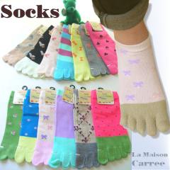 �ܖ{�w�\�b�N�X ���� ���f�B�[�X 5�����܁y���[���� ���������z �� �� �R�b�g���� size:23-25���� �Z�[�� ������ �E���Ȃ� �E���ɂ��� 