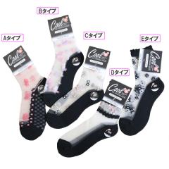 ���[�X �V�[�X���[�\�b�N�X 5���Z�b�g ���C�� ���[�X�C�� ���� �C�� �\�b�N�X ������ ���� �Z�[�� size:23-25���� ���[�X �V�[�X���[ 