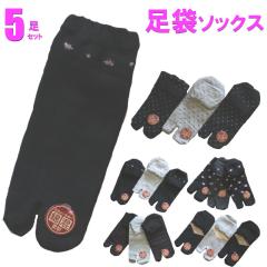 �\�b�N�X ���� ���f�B�[�X ���� 5������ �\�b�N�X �{�[�_�[ �ԕ� �`�F�b�N �h�b�g ���� �C�� �y���[���� ���������z �� �� �R�b�g����  s