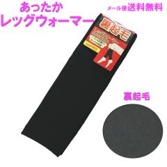 ���N�� ���b�O�E�H�[�}�[ ���[���� �g���� ���� �ӂ�ӂ� ���������� ���K ���f�B�[�X ���ߏ� �����O�� �u���b�N �� 1���P�ʂŔ̔��I �\